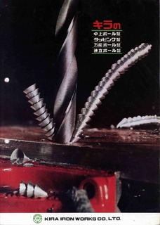 6360