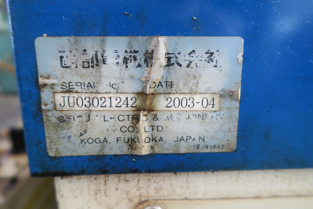西部電機 NC旋盤 SNC-20Pi