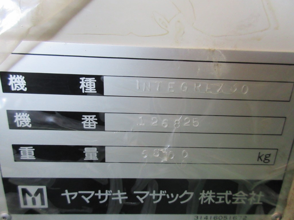 マザック NC旋盤 INTEGREX30
