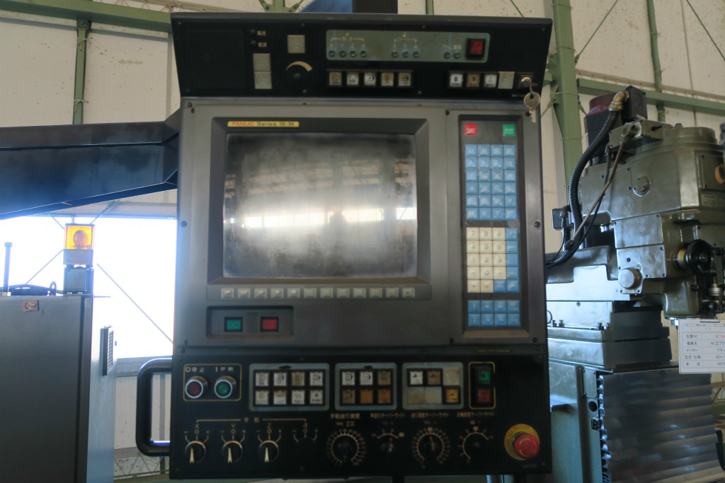 牧野フライス製作所 NC立フライス ASNC-74