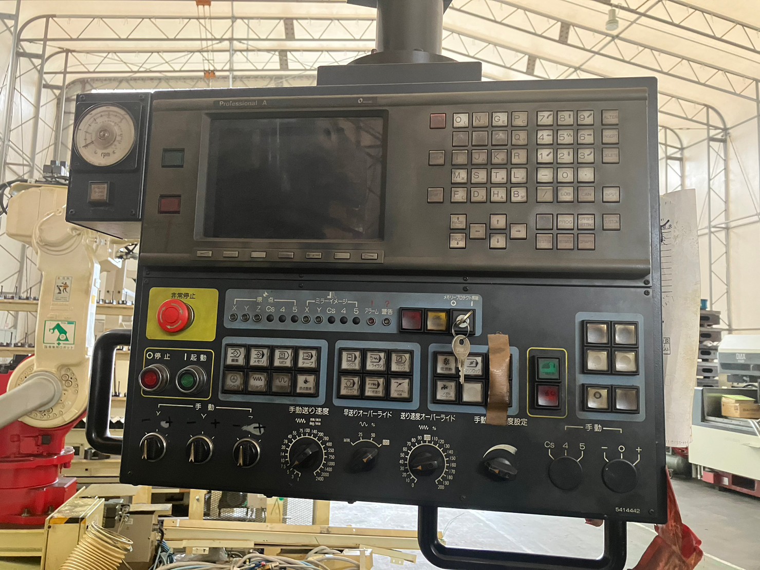 牧野フライス製作所 NC立フライス AVIIINC-85