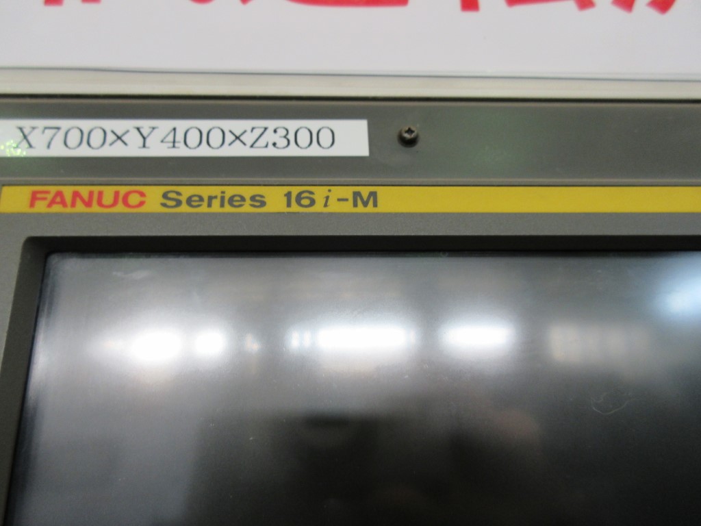 ファナック ロボドリル α-T14iBL