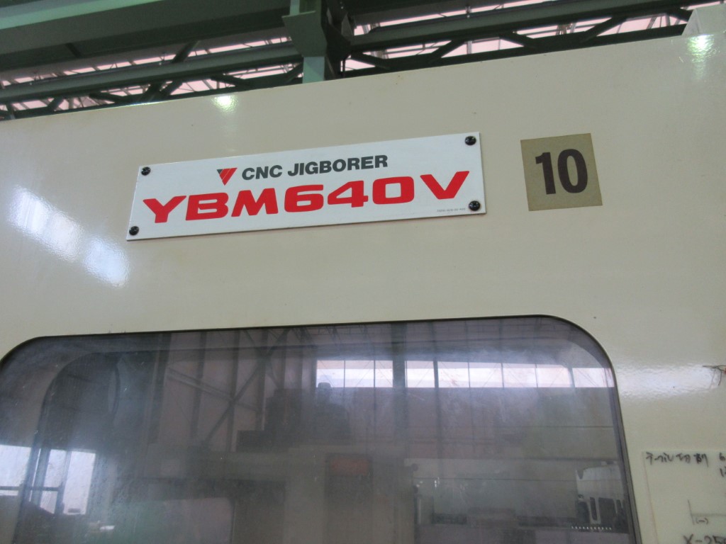安田工業 立型マシニングセンター YBM-640V