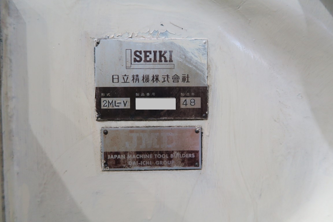 日立精機 立フライス 2ML-V