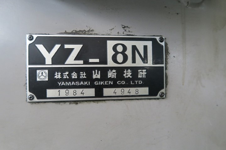 山崎技研 立フライス YZ-8N