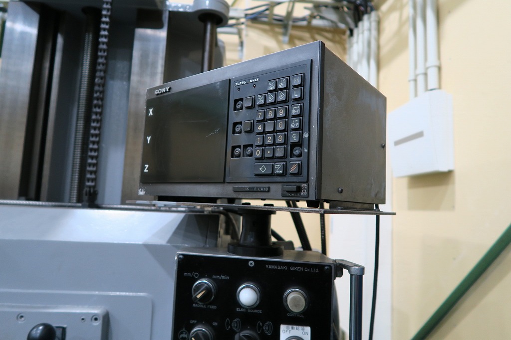 山崎技研 横中グリフライス YZB-85