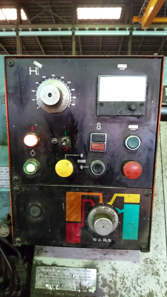 アマダ バンドソー H-750HD
