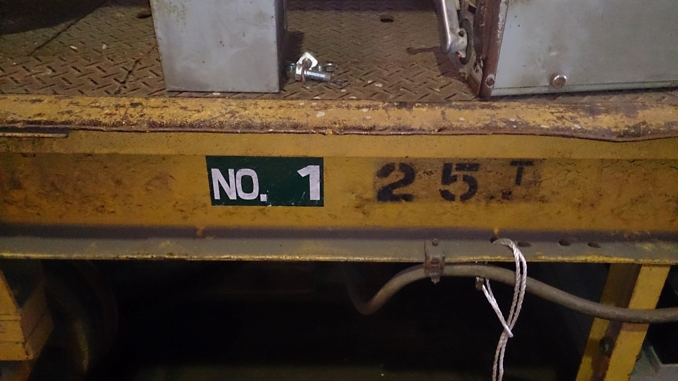 メーカー不明 台車 25t