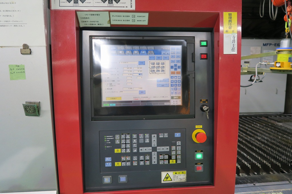三菱電機 レーザー加工機 ML2512eX