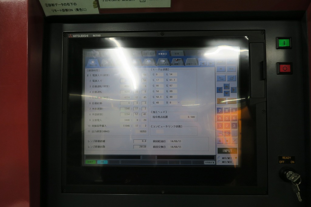 三菱電機 レーザー加工機 ML2512eX