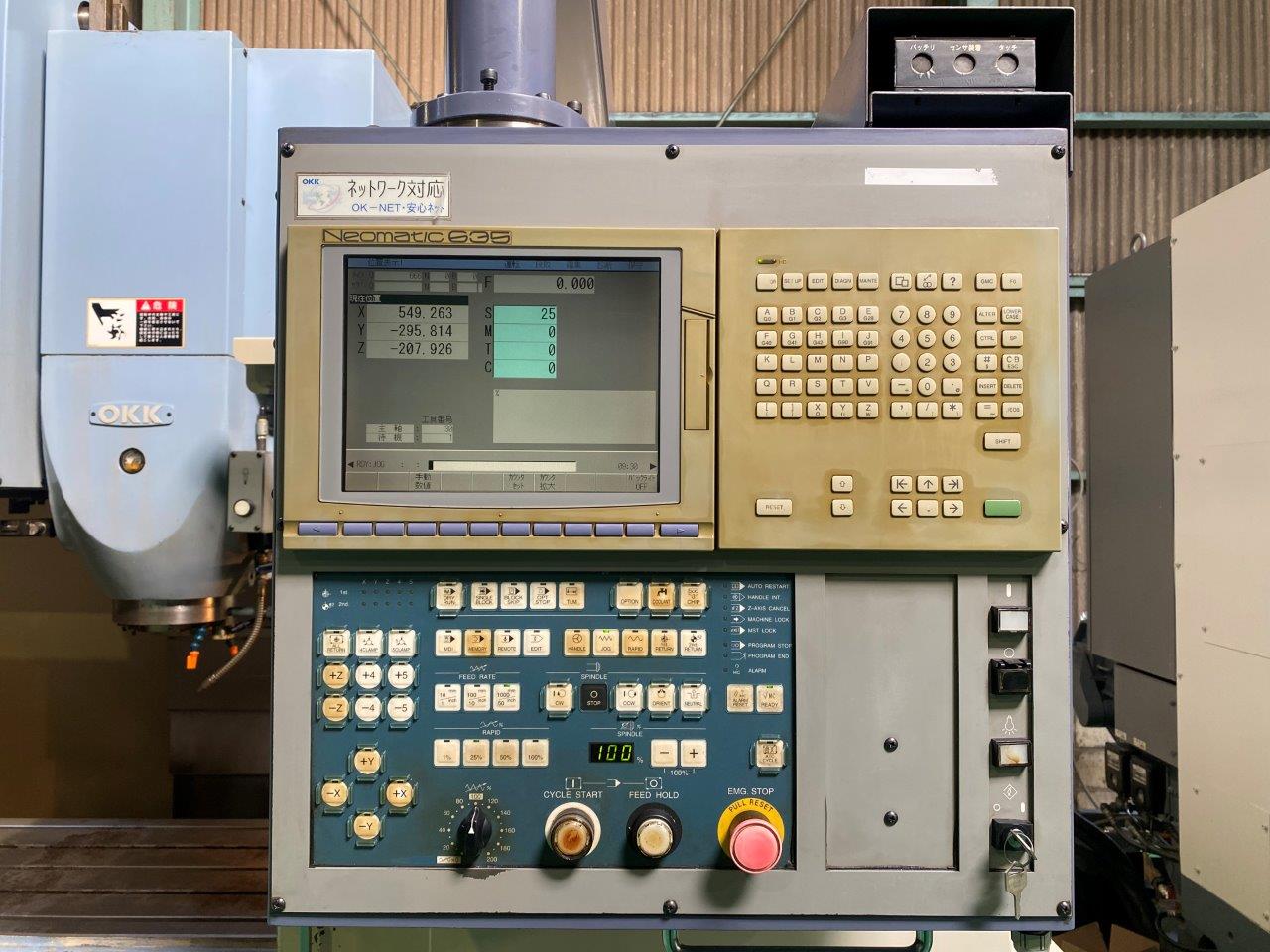 OKK #5立マシニング VM-5IIC