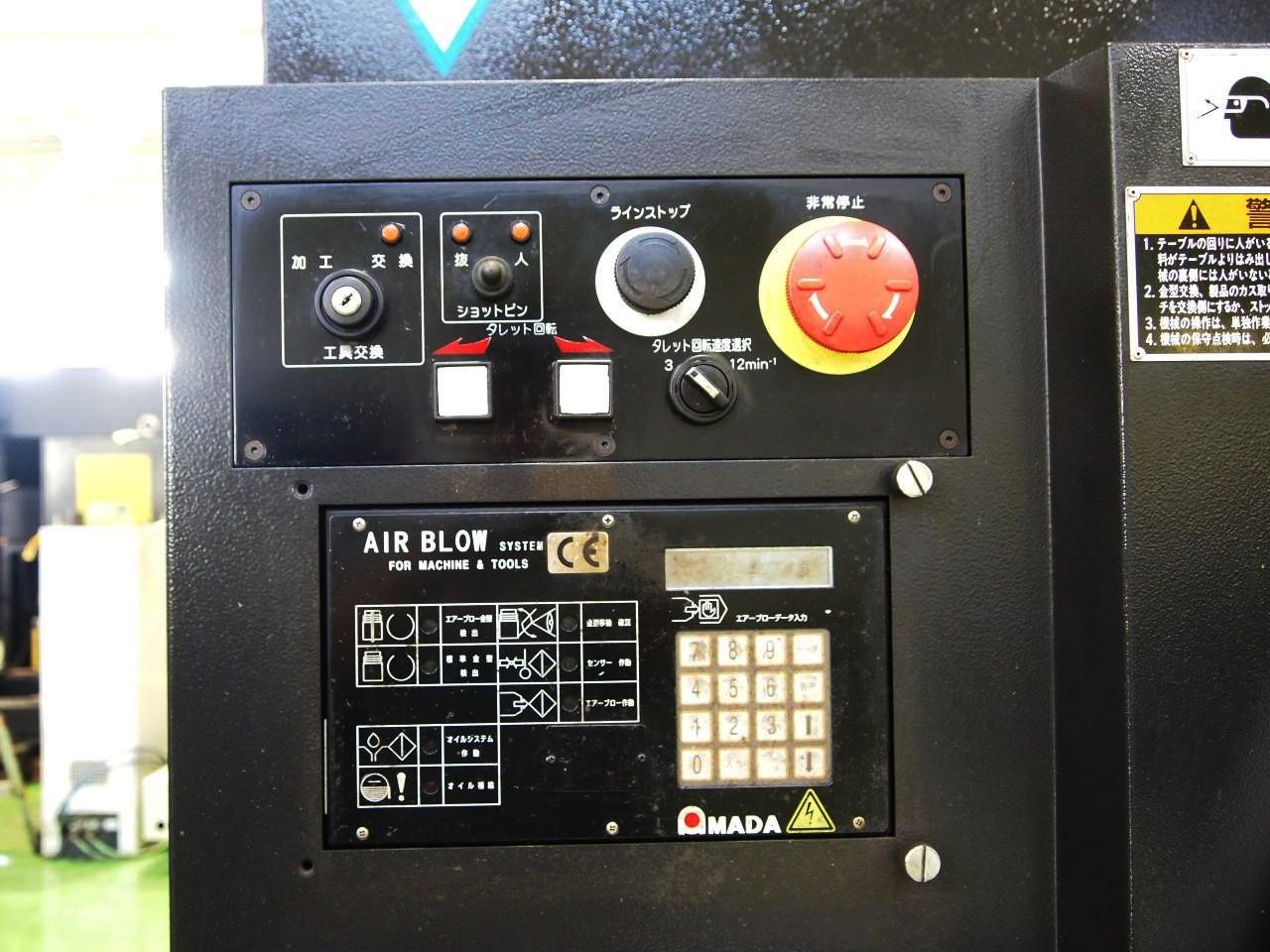 アマダ パンチレーザー複合機 EML-3510NT
