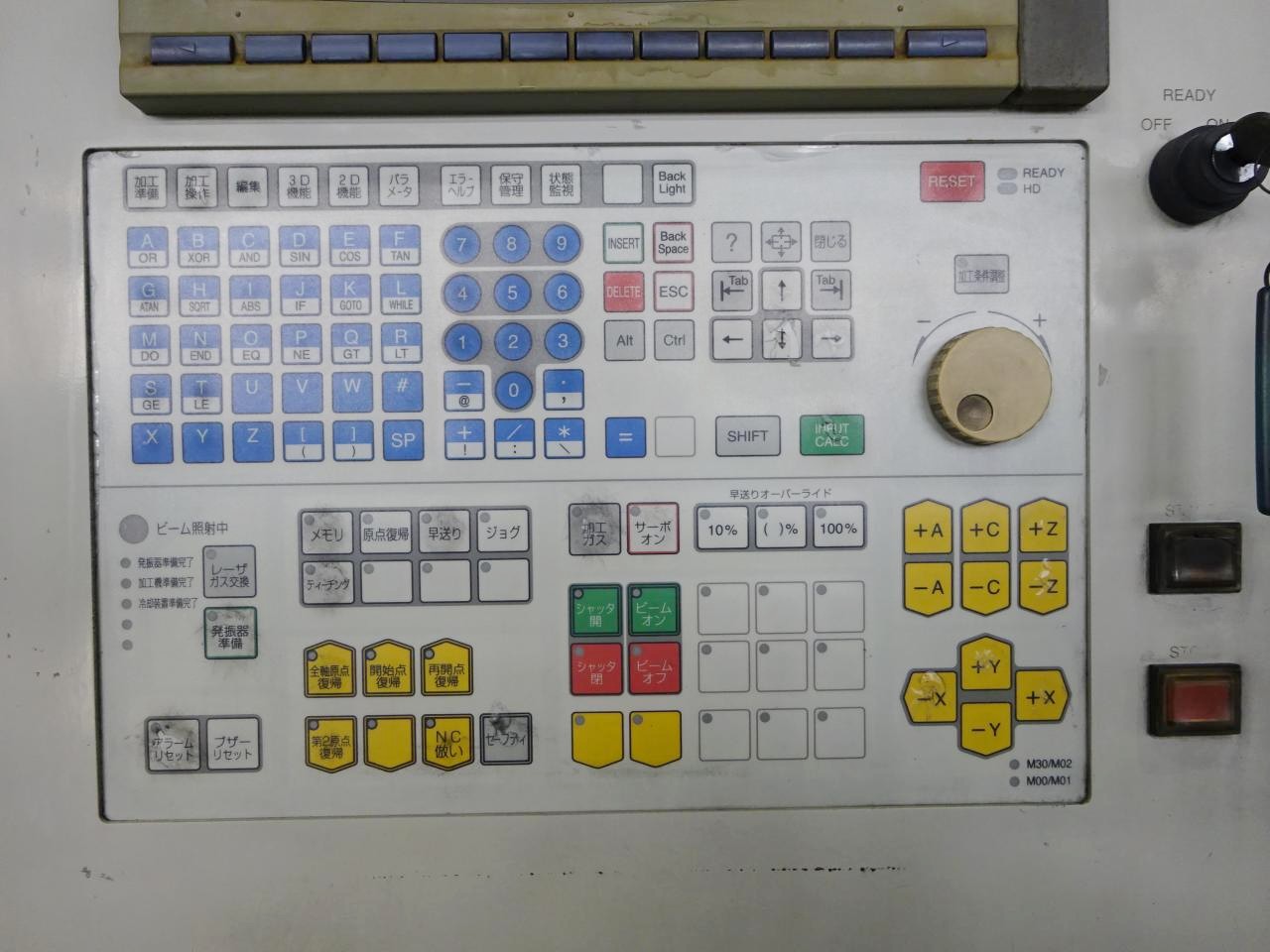 三菱 3次元レーザー加工機 ML3122VZ2-5036D-S6