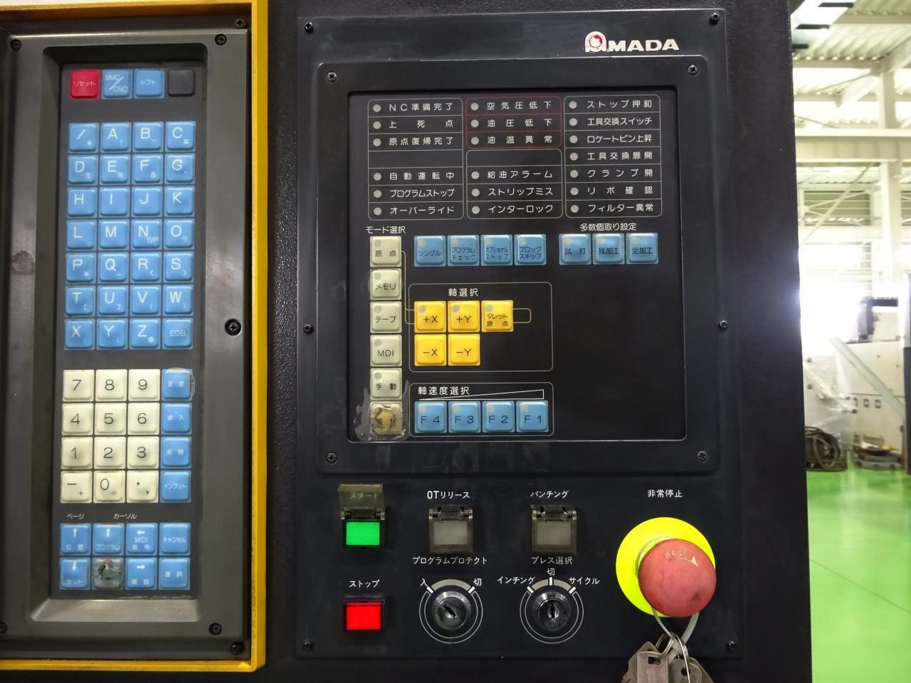 アマダ タレットパンチプレス PEGA-357