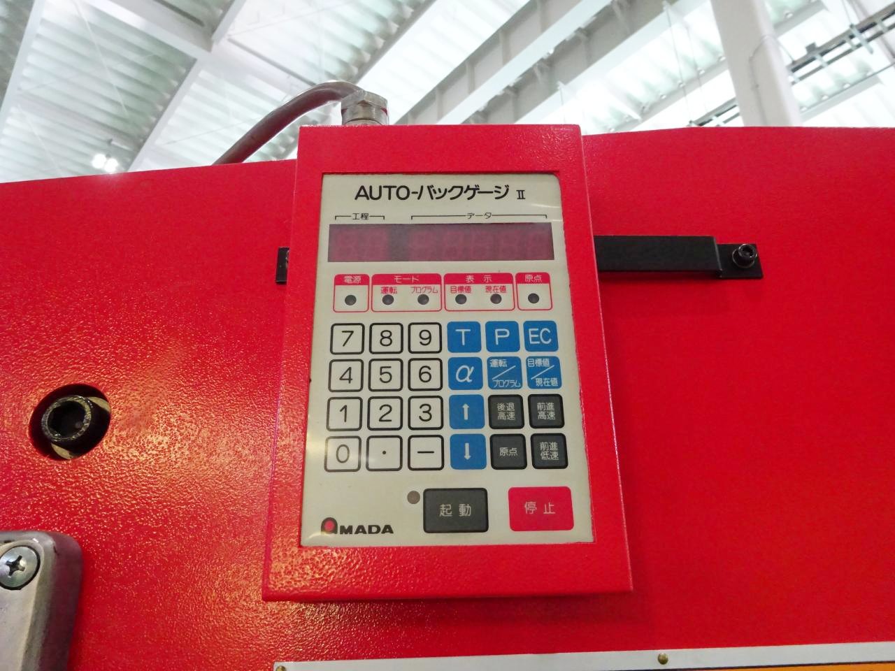 アマダ プレスブレーキ(ベンダー) RG-50