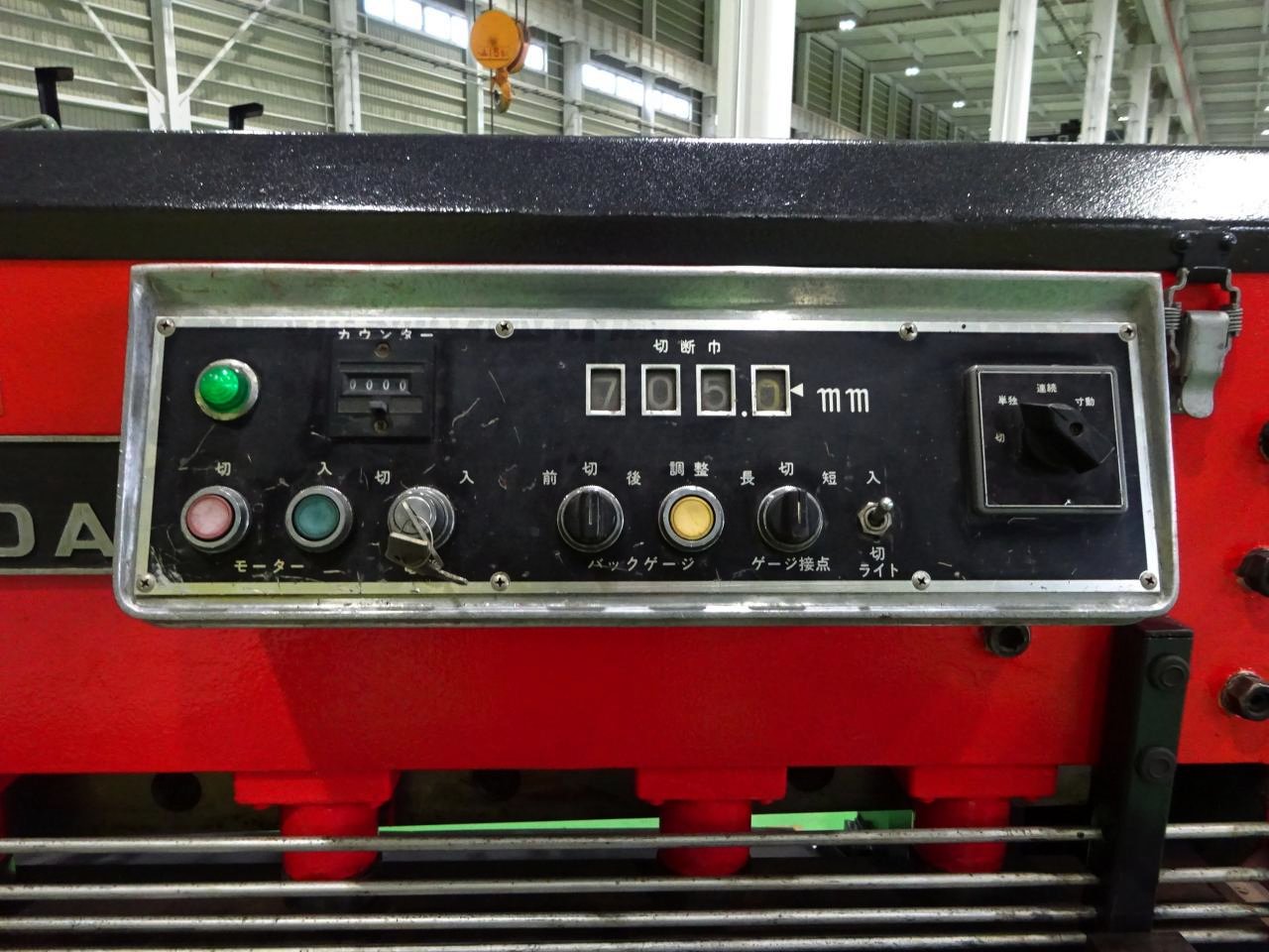 アマダ シャーリング M-1245