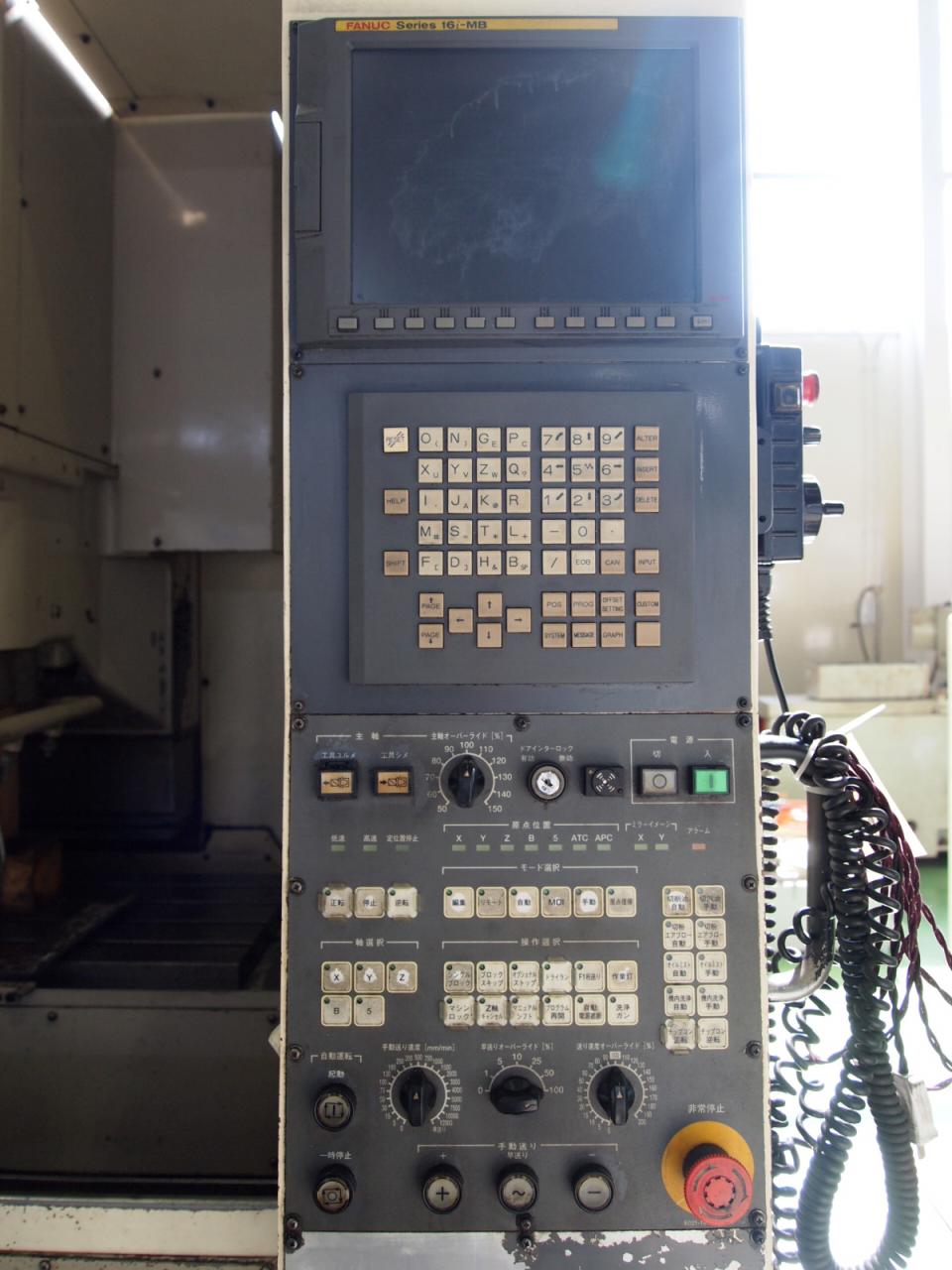 大隈豊和 立型マシニングセンター MILLAC-468V