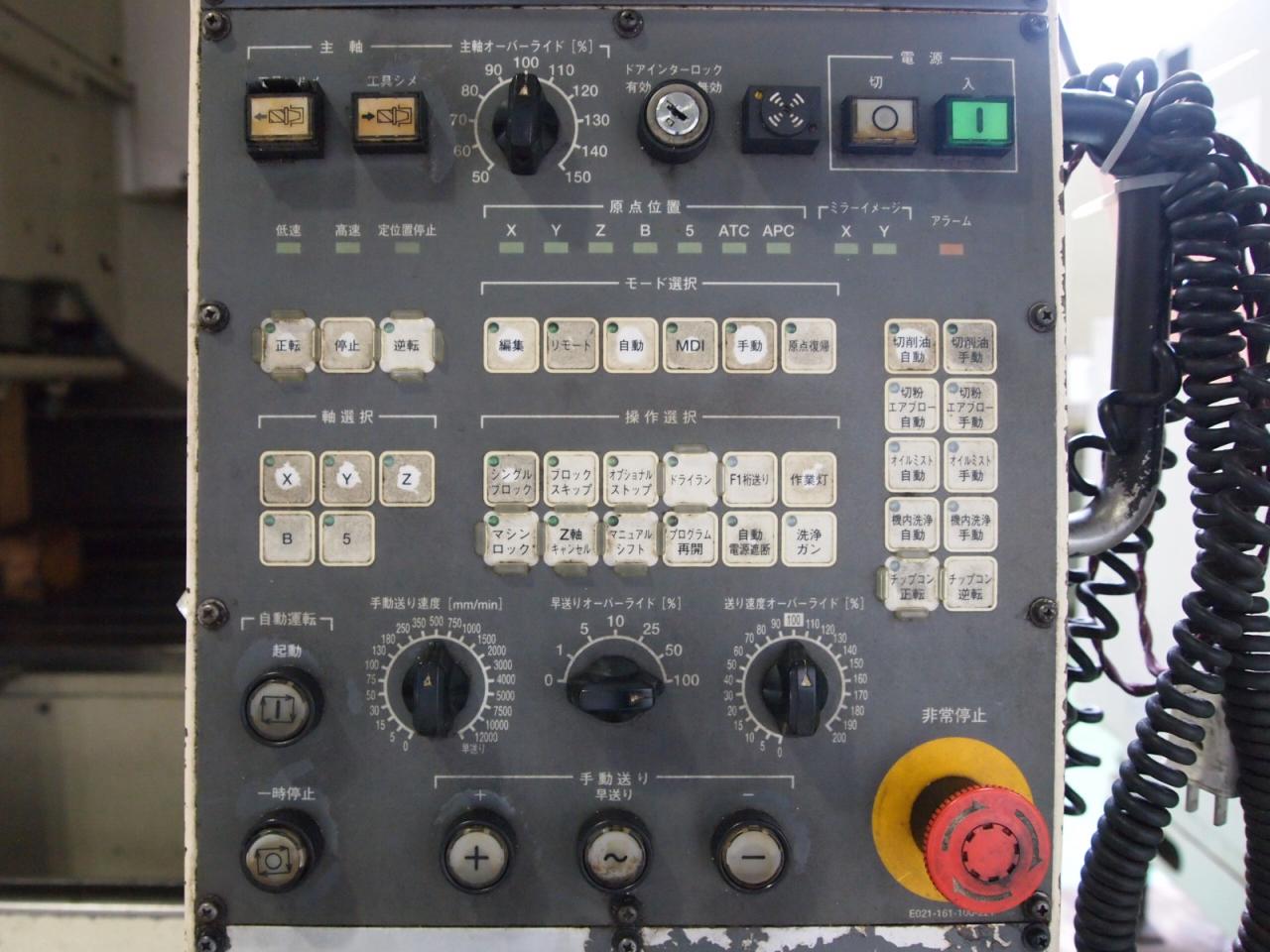 大隈豊和 立型マシニングセンター MILLAC-468V