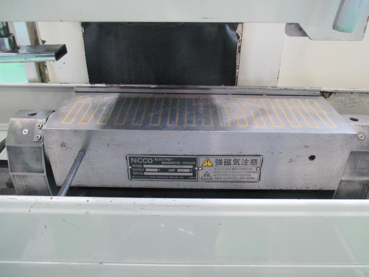 ニッコー 成形平面研削盤 F-515II