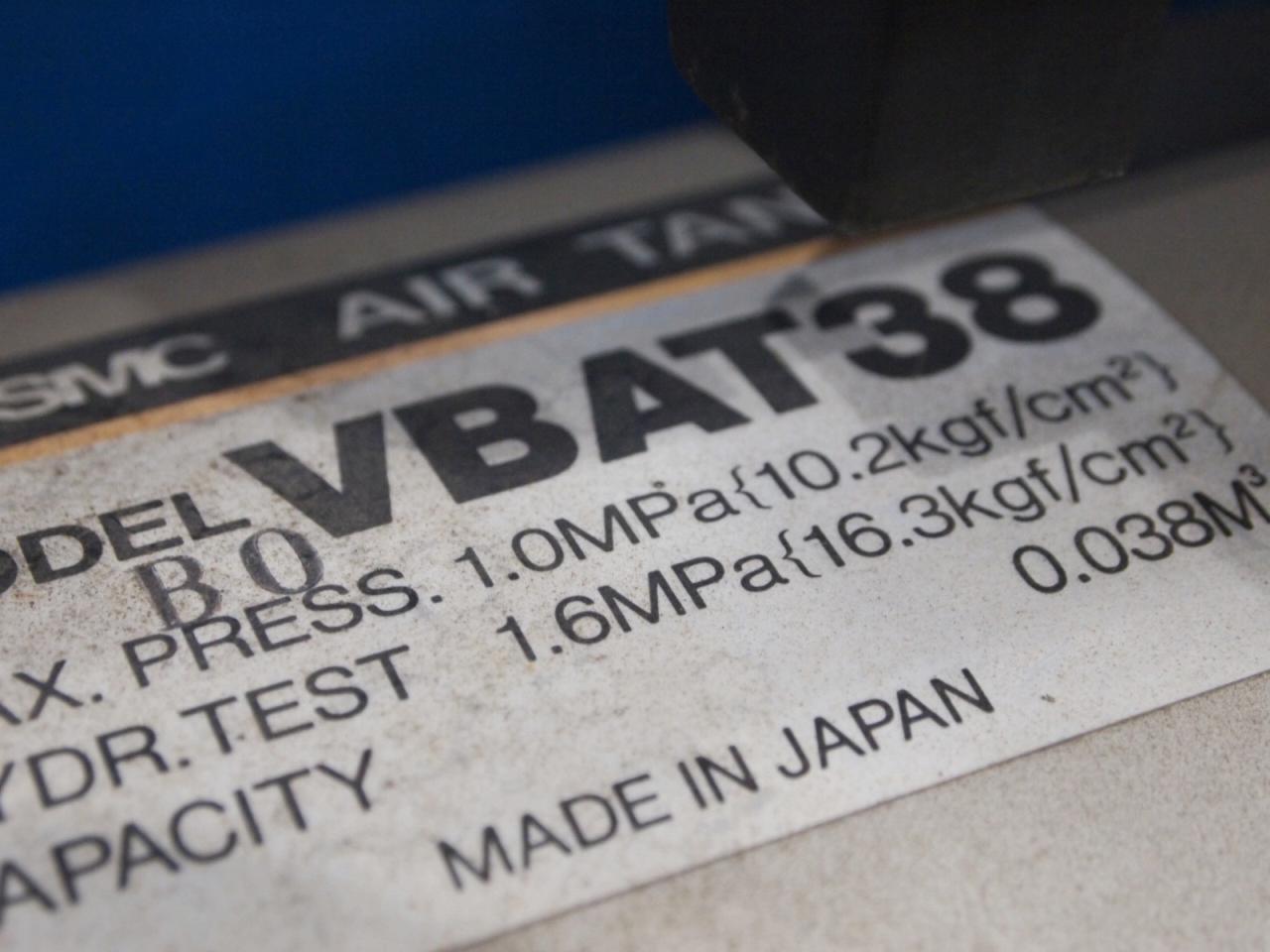 SMC 増圧器 VBAT38