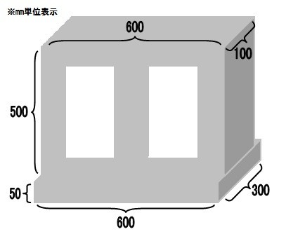 Venlic MC用ジグブロック BJ06-0028M