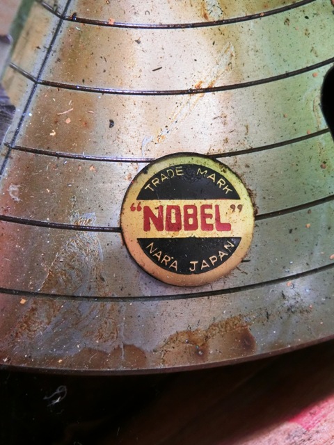 NOBEL インディペンデントチャック -