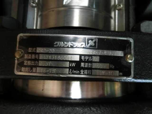 グルンドフォスポンプ株式会社 多段渦巻ポンプ CR2-20 A-A-A-AUUV