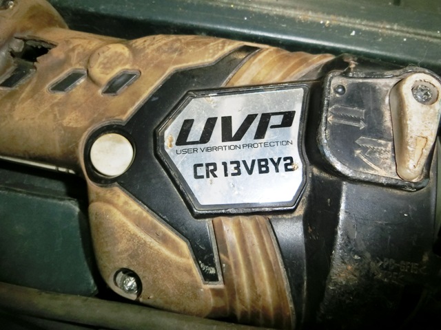 日立工機 電子セーバソー CR13VBY2