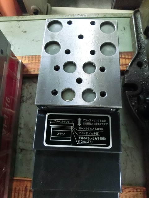 津田駒 マシンバイス Vi-1216