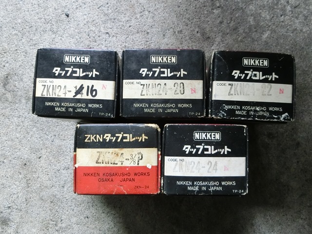 日研 タップコレット各種 ZKN24(ZN24)