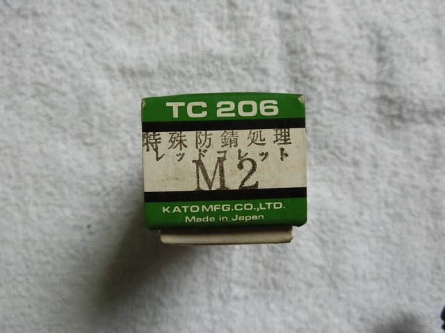 KATO タップコレット各種 TC206