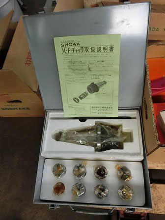 聖和精密 ハードチャック標準セット NT50U-CTH32A