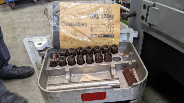 カワラギ ドリル研磨機 MK-32DU