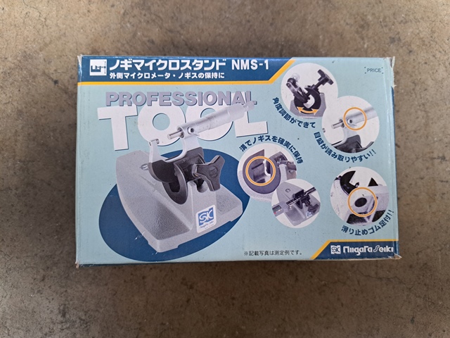 新潟精機 ノギマイクロスタンド NMS-1