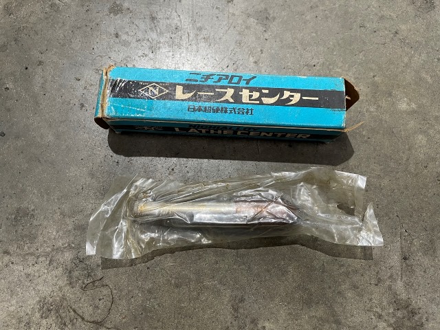 ニチアロイ レースセンター L1 No.2