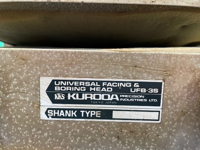 黒田精工 ボーリングヘッド UFB-3S