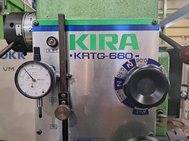 吉良 直立ボール盤 KRTG-660
