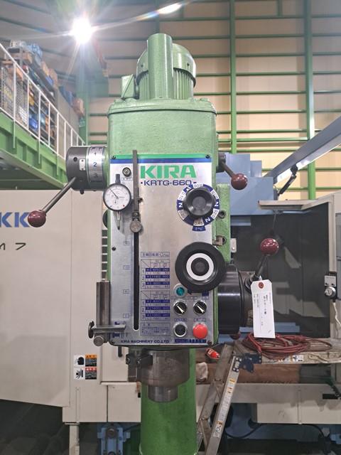 吉良 直立ボール盤 KRTG-660