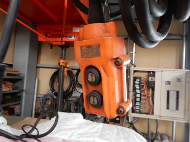 日立 電気チェーンブロック 