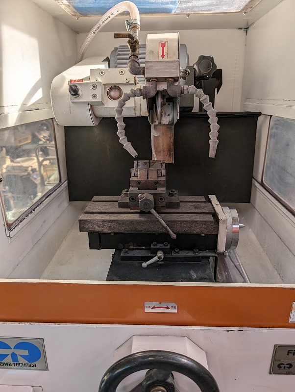 平和テクニカ ファインカット HS-45A2
