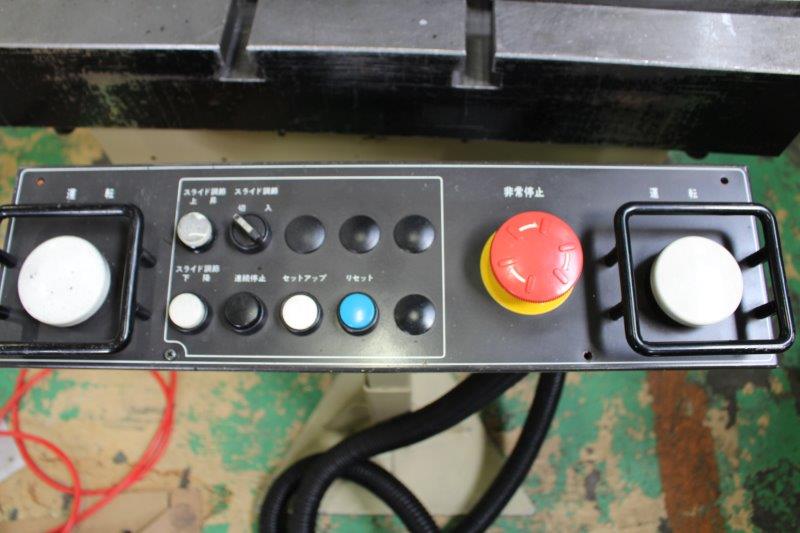 アマダ プレス TPL-45si