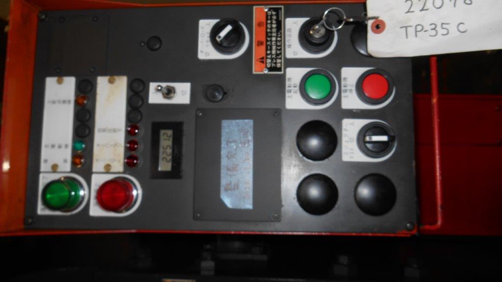 アマダ プレス TP-35C