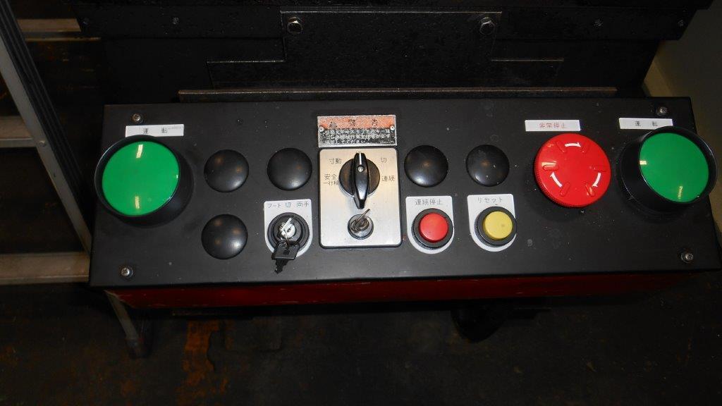 アマダ プレス TP-35C
