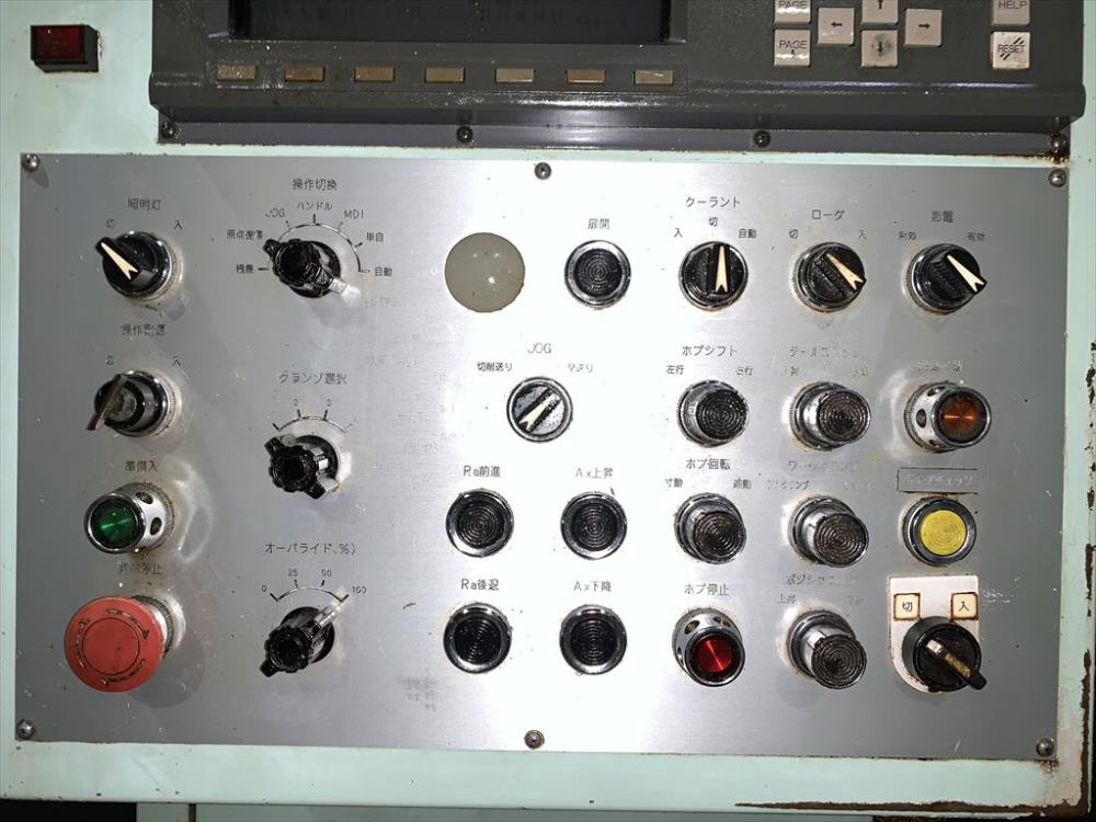 CIMA ホブ盤 CE350