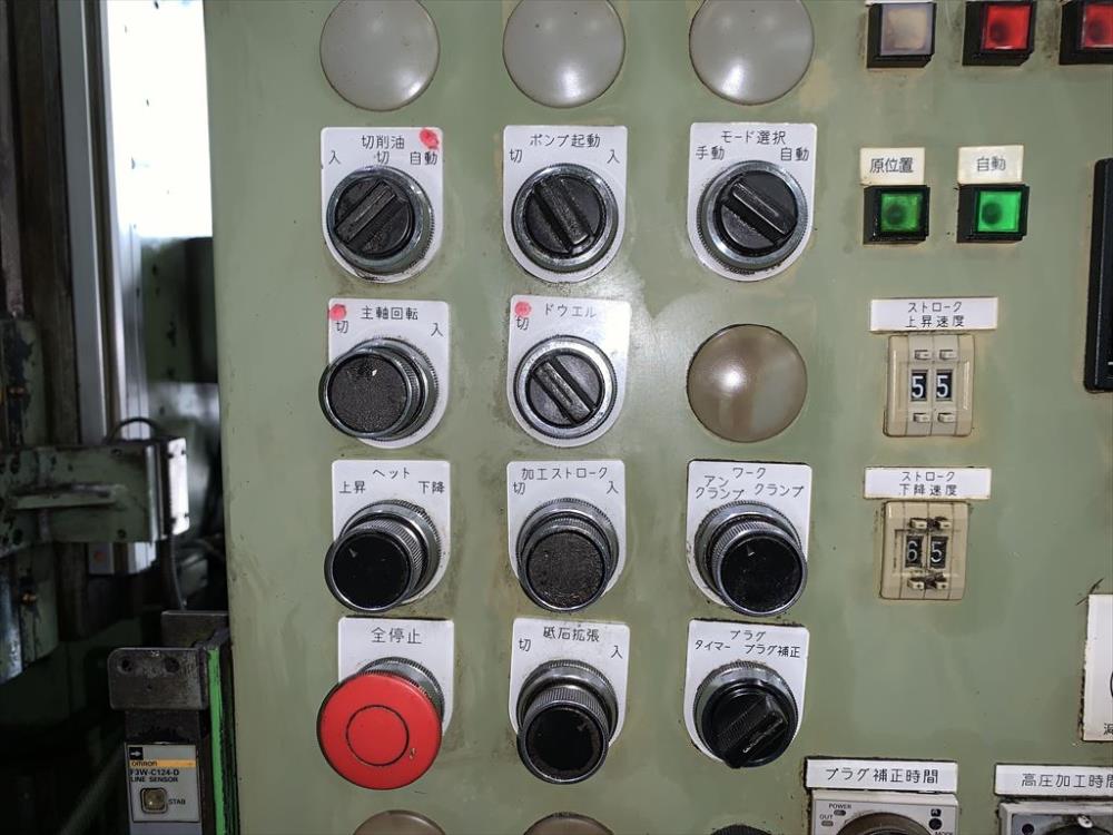千嶋工業 立型ホーニング CVA-300RTS