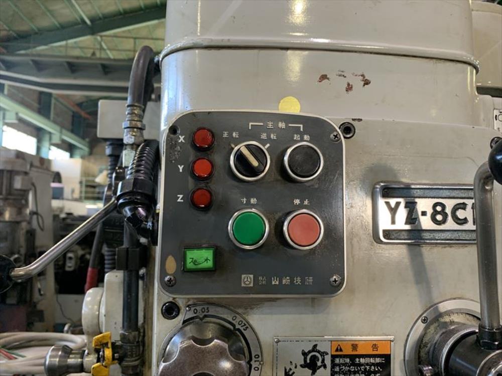 山崎技研 NC立フライス YZ-8CR