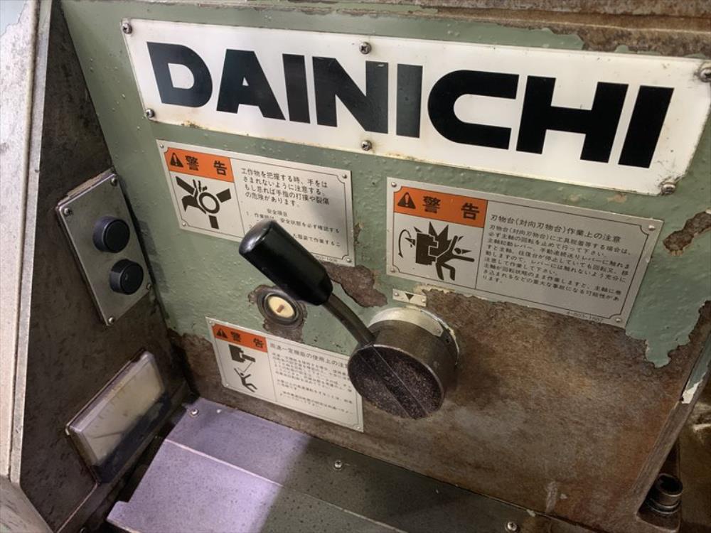 大日金属工業 NC旋盤 DL53×150