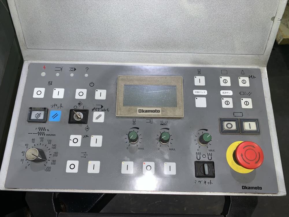 岡本工作機械製作所 NC平面研削盤 PSG-64CA-iQ