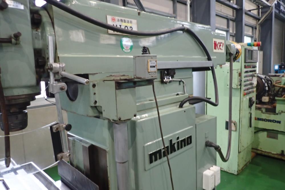 牧野フライス 立フライス BGIIJ-85