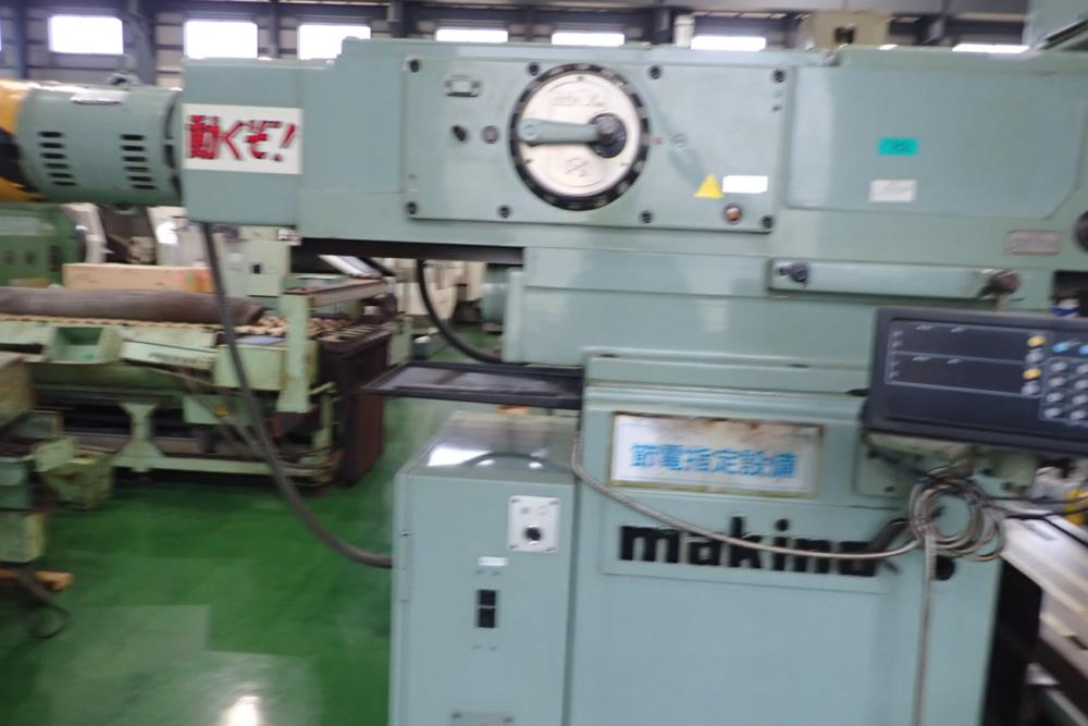 牧野フライス 立フライス BGIIJ-85